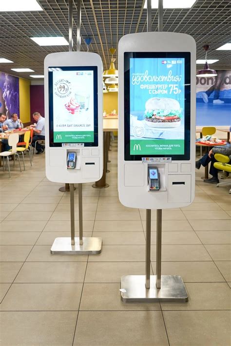 self service kiosk business.